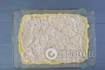 Пахлава на жовтках - Крок 9 Пахлава на жовтках - Крок 9