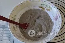 Пшенично-житній хліб - Крок 2 Пшенично-житній хліб - Крок 2