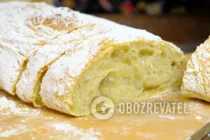 Чіабата без замішування - Крок 11 Чіабата без замішування - Крок 11