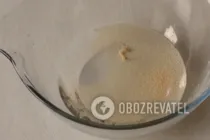 Чіабата з оливками - Крок 1 Чіабата з оливками - Крок 1