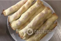 Ванильная вертута с яблоками - Шаг 11 Ванильная вертута с яблоками - Шаг 11