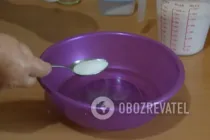 Вертута з яблуками - Крок 1 Вертута з яблуками - Крок 1