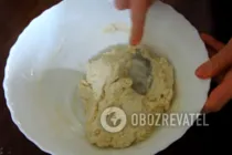 Молдавская вертута с творогом - Шаг 1 Молдавская вертута с творогом - Шаг 1