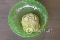 Ванильная вертута с яблоками - Шаг 3 Ванильная вертута с яблоками - Шаг 3