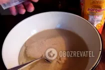 Домашня цеглинка - Крок 4 Домашня цеглинка - Крок 4