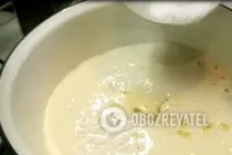 Вертута зі шкварками та кропом - Крок 4 Вертута зі шкварками та кропом - Крок 4