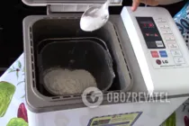 Хліб за бабусиним рецептом - Крок 3 Хліб за бабусиним рецептом - Крок 3