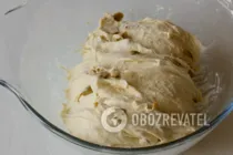 Чіабата з оливками - Крок 5 Чіабата з оливками - Крок 5