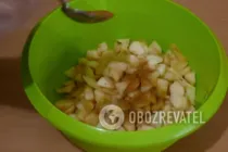 Вертута з яблуками - Крок 5 Вертута з яблуками - Крок 5