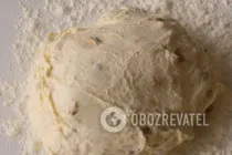 Чіабата з оливками - Крок 6 Чіабата з оливками - Крок 6