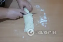 Вертута з яблуками - Крок 6 Вертута з яблуками - Крок 6