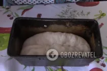 Хліб за бабусиним рецептом - Крок 5 Хліб за бабусиним рецептом - Крок 5