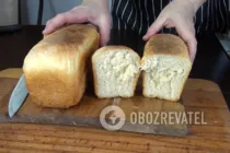 Хліб із хрусткою скоринкою - Крок 7 Хліб із хрусткою скоринкою - Крок 7