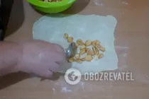 Вертута з яблуками - Крок 8 Вертута з яблуками - Крок 8