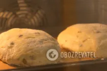 Чіабата з оливками - Крок 8 Чіабата з оливками - Крок 8