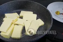 Халва из сахарной пудры - Шаг 1 Халва из сахарной пудры - Шаг 1