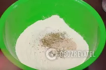 Цибулевий хліб в мультиварці - Крок 2 Цибулевий хліб в мультиварці - Крок 2