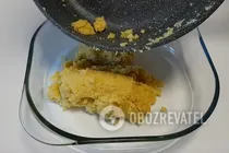 Халва из сахарной пудры - Шаг 3 Халва из сахарной пудры - Шаг 3
