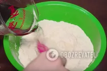 Цибулевий хліб в мультиварці - Крок 3 Цибулевий хліб в мультиварці - Крок 3