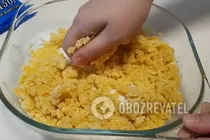 Халва из сахарной пудры - Шаг 4 Халва из сахарной пудры - Шаг 4