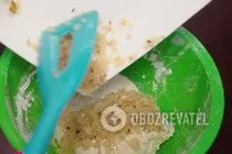Цибулевий хліб в мультиварці - Крок 4 Цибулевий хліб в мультиварці - Крок 4