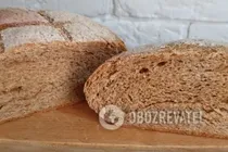 Цільнозерновий хліб - Крок 9 Цільнозерновий хліб - Крок 9