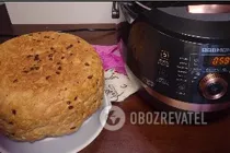 Цибулевий хліб в мультиварці - Крок 7 Цибулевий хліб в мультиварці - Крок 7