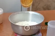 Вертута по-молдавски - Шаг 1 Вертута по-молдавски - Шаг 1