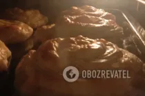 Вертута по-молдавски - Шаг 10 Вертута по-молдавски - Шаг 10