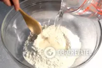 Вертута с тыквой и яблоком - Шаг 1 Вертута с тыквой и яблоком - Шаг 1