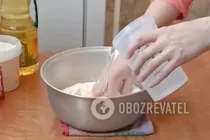 Вертута по-молдавски - Шаг 2 Вертута по-молдавски - Шаг 2