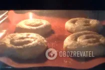 Вертута с тыквой и яблоком - Шаг 12 Вертута с тыквой и яблоком - Шаг 12