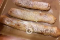 Вертута с тыквой и изюмом - Шаг 14 Вертута с тыквой и изюмом - Шаг 14