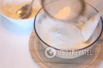 Вертута із сиром та зеленню - Крок 3 Вертута із сиром та зеленню - Крок 3