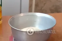 Вертута по-молдавски - Шаг 3 Вертута по-молдавски - Шаг 3