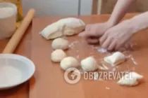 Вертута по-молдавски - Шаг 4 Вертута по-молдавски - Шаг 4