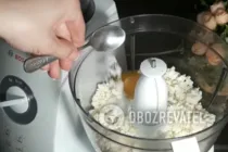 Вертута із сиром на сковорідці - Крок 4 Вертута із сиром на сковорідці - Крок 4