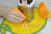 Класична вертута з гарбузом - Крок 4 Класична вертута з гарбузом - Крок 4