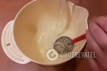 Вертута с тыквой и изюмом - Шаг 4 Вертута с тыквой и изюмом - Шаг 4