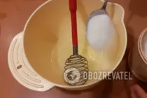 Вертута с тыквой и изюмом - Шаг 5 Вертута с тыквой и изюмом - Шаг 5