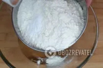 Пряники без яєць - Крок 5 Пряники без яєць - Крок 5