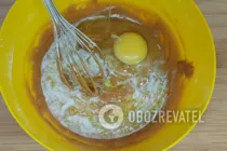 Пряники с глазурью - Шаг 6 Пряники с глазурью - Шаг 6