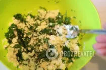 Вертута із сиром та зеленню - Крок 6 Вертута із сиром та зеленню - Крок 6