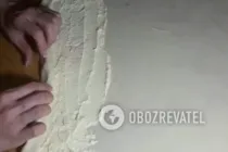 Вертута із сиром на сковорідці - Крок 7 Вертута із сиром на сковорідці - Крок 7