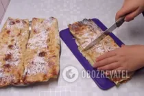 Вертута з лаваша - Крок 7 Вертута з лаваша - Крок 7