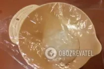 Вертута с тыквой и изюмом - Шаг 7 Вертута с тыквой и изюмом - Шаг 7