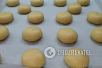 Пряники без яєць - Крок 8 Пряники без яєць - Крок 8