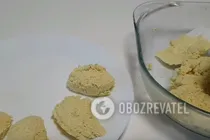 Халва из сахарной пудры - Шаг 6 Халва из сахарной пудры - Шаг 6