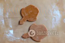 Пряники на паленому цукрі - Крок 11 Пряники на паленому цукрі - Крок 11