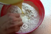 Медові пряники - Крок 3 Медові пряники - Крок 3